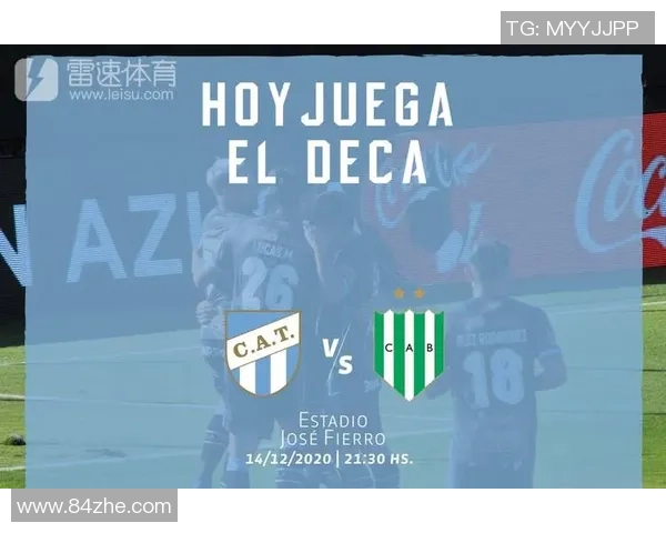 图库曼与班菲尔德的激烈对决谁能笑到最后精彩赛事回顾与分析