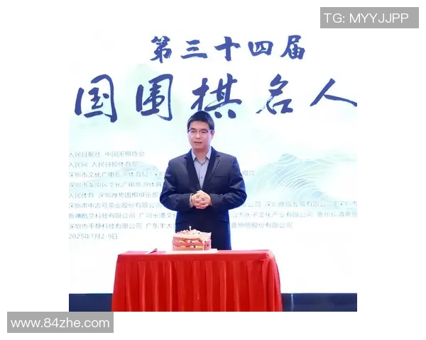 芈昱廷与柯洁对决再掀围棋风云谁将成为新一代棋坛霸主 芈昱廷与柯洁对决再掀围棋风云谁将成为新一代棋坛霸主