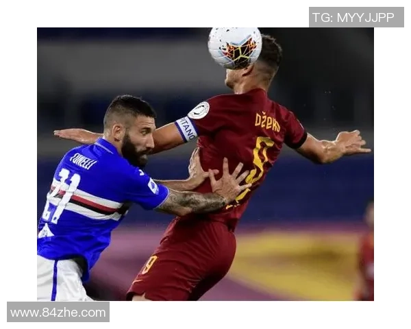 罗马主场迎战桑普多利亚力争三分巩固联赛排名 罗马主场迎战桑普多利亚力争三分巩固联赛排名