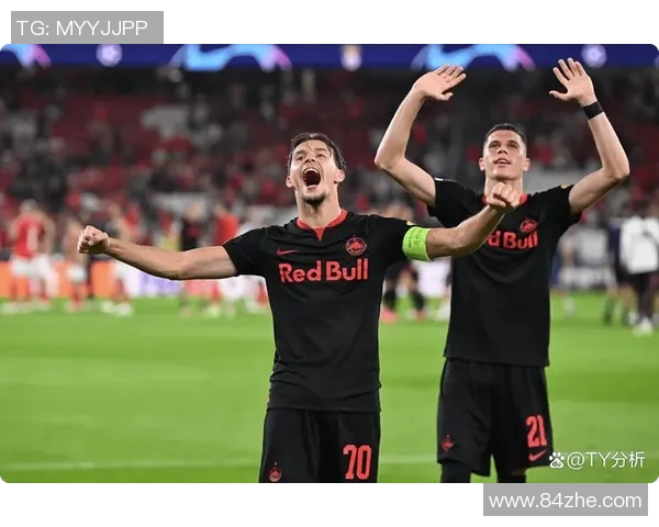 萨尔茨堡与多特蒙德激战正酣谁将赢得这场精彩对决