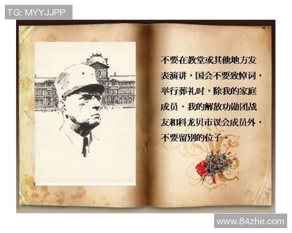 亚当斯的传奇人生与成就探秘:从平凡到伟大的奋斗历程 亚当斯的传奇人生与成就探秘:从平凡到伟大的奋斗历程