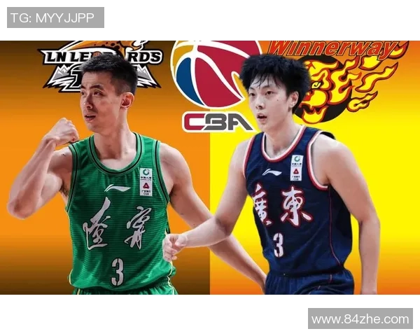 今天CBA北控对阵辽宁的精彩对决值得期待，谁将赢得这场焦点战役