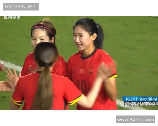 今晚中国女足迎战墨西哥队期待精彩对决展现女足风采与实力