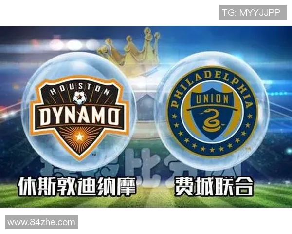 休斯敦迪纳摩与费城联合激战正酣比分揭晓精彩瞬间回顾 休斯敦迪纳摩与费城联合激战正酣比分揭晓精彩瞬间回顾