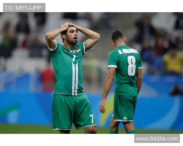 巴林与伊拉克在世预赛中展开激烈角逐谁能赢得晋级机会