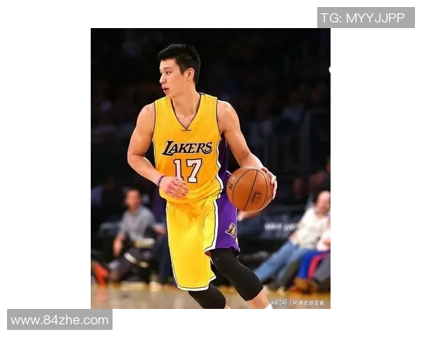 林书豪在篮网对决库里展现风采引发球迷热议与期待