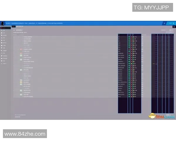 广州街舞队边路渗透战术分析与表现评估探讨MBA
