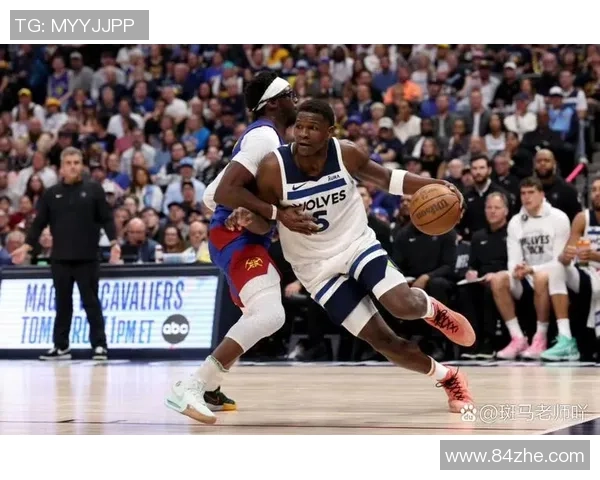 2009年NBA季后赛掘金对阵黄蜂精彩录像回顾与分析