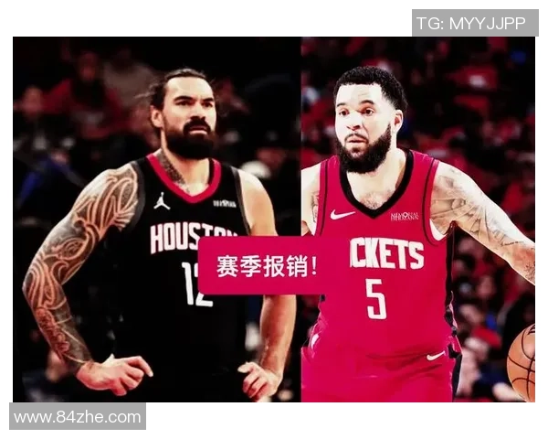 2019年NBA季后赛火箭与爵士精彩对决回顾及赛后分析 2019年NBA季后赛火箭与爵士精彩对决回顾及赛后分析