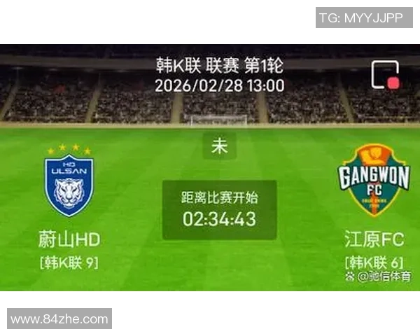 今天江原对阵蔚山的精彩直播全程回顾与赛后分析 今天江原对阵蔚山的精彩直播全程回顾与赛后分析