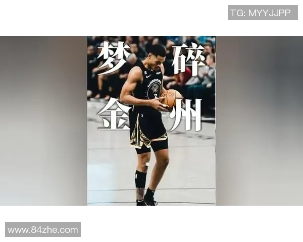 乔丹普尔在NBA赛场上的成长与突破之路分析