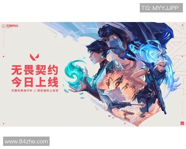 从零起步掌握英雄联盟战术精髓全方位攻略与技巧分享MBA