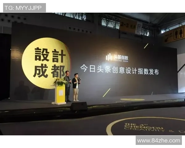 成都排球队灵活性排名创新高引发全国关注与热议 成都排球队灵活性排名创新高引发全国关注与热议