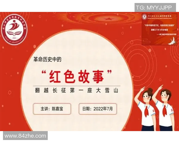 李泓澎:从平凡到卓越的奋斗故事与人生哲学探讨 李泓澎:从平凡到卓越的奋斗故事与人生哲学探讨