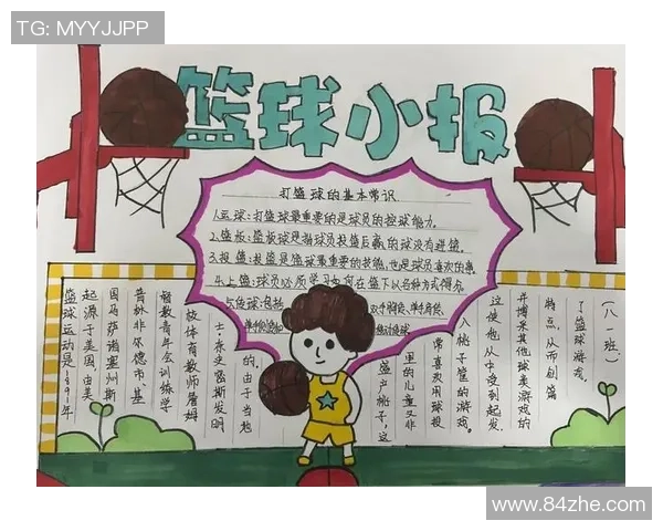 杭州篮球队实力分析：联赛中的表现与未来展望