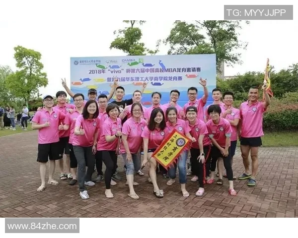 杭州羽毛球队的默契配合与战术探讨如何提升团队竞技水平MBA 杭州羽毛球队的默契配合与战术探讨如何提升团队竞技水平MBA