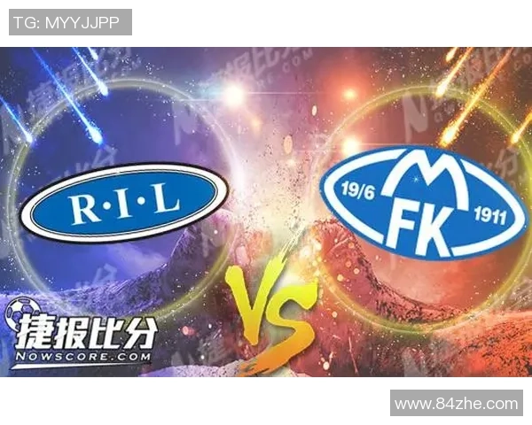 莫尔德与兰赫姆的激烈对决揭示足球战术与团队精神的较量