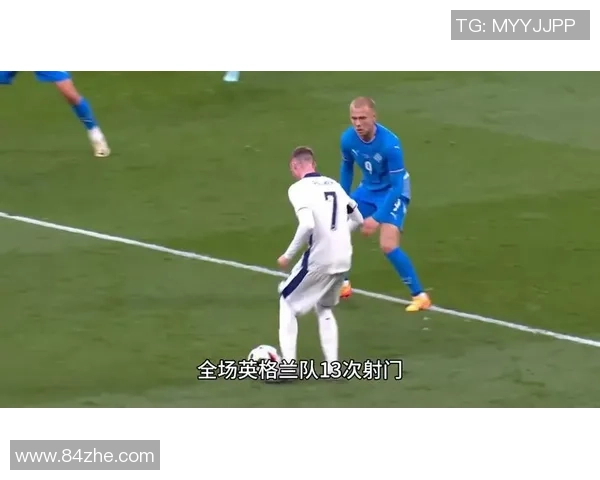 英格兰与冰岛精彩对决视频回放尽享比赛精彩瞬间与战术分析