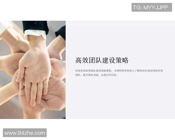 专访杨秀英：深入探讨DOTA2成功背后的策略与团队精神