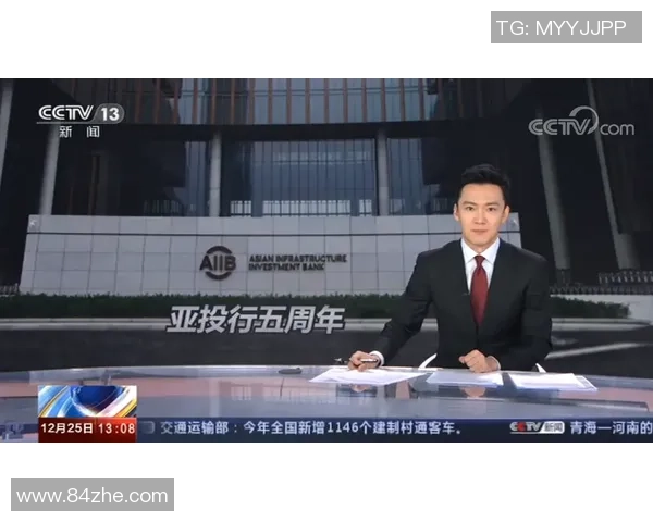 王秀英专访揭秘排球成功秘诀与奋斗历程分享